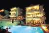 Hotel Sunny Hill 